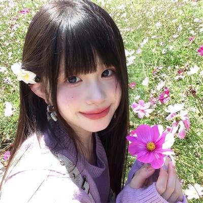 永生之爱