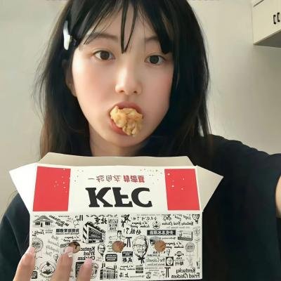 幸运得奖者